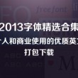 118图库+彩图118库118图库今天